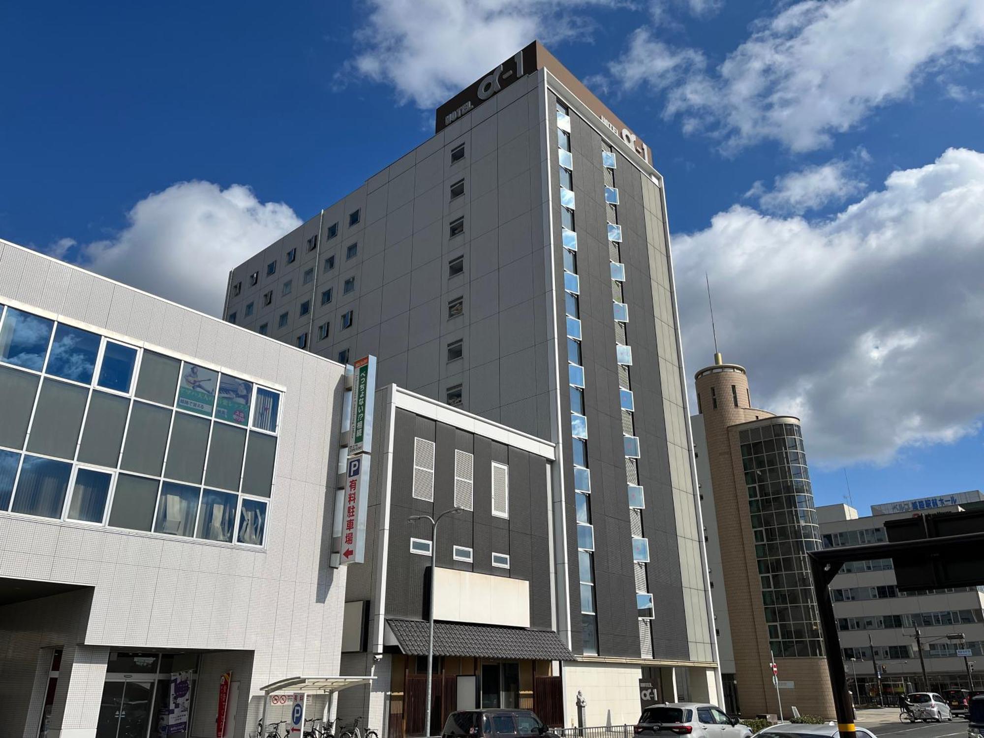 Hotel Alpha-One Himeji Minamiguchi Екстериор снимка
